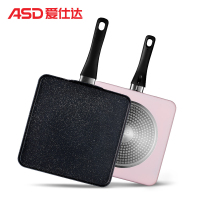 爱仕达(ASD)煎锅 28CM晶石新不粘烤盘平底锅 牛排锅少油烟 磁炉通用 粉色 JL28K2WG-P