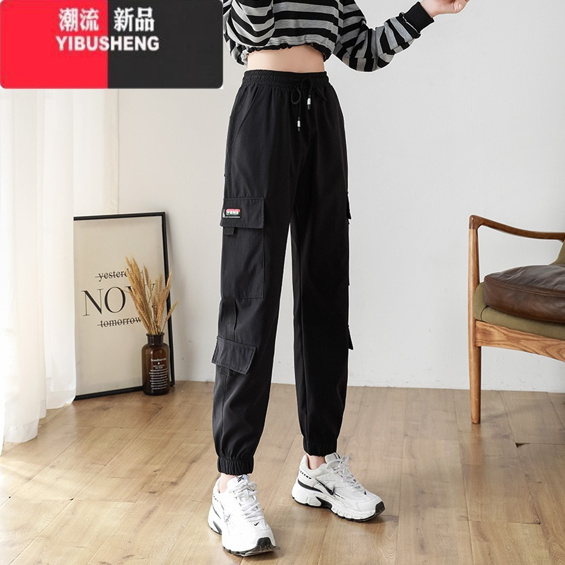 YIBUSHENG工装裤女春小个子黑色大码束脚裤季薄款高腰休闲裤2024新款
