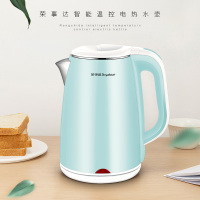 荣事达(Royalstar)电热水壶RSD-8167（蓝色）电水壶304不锈钢1.8L容量