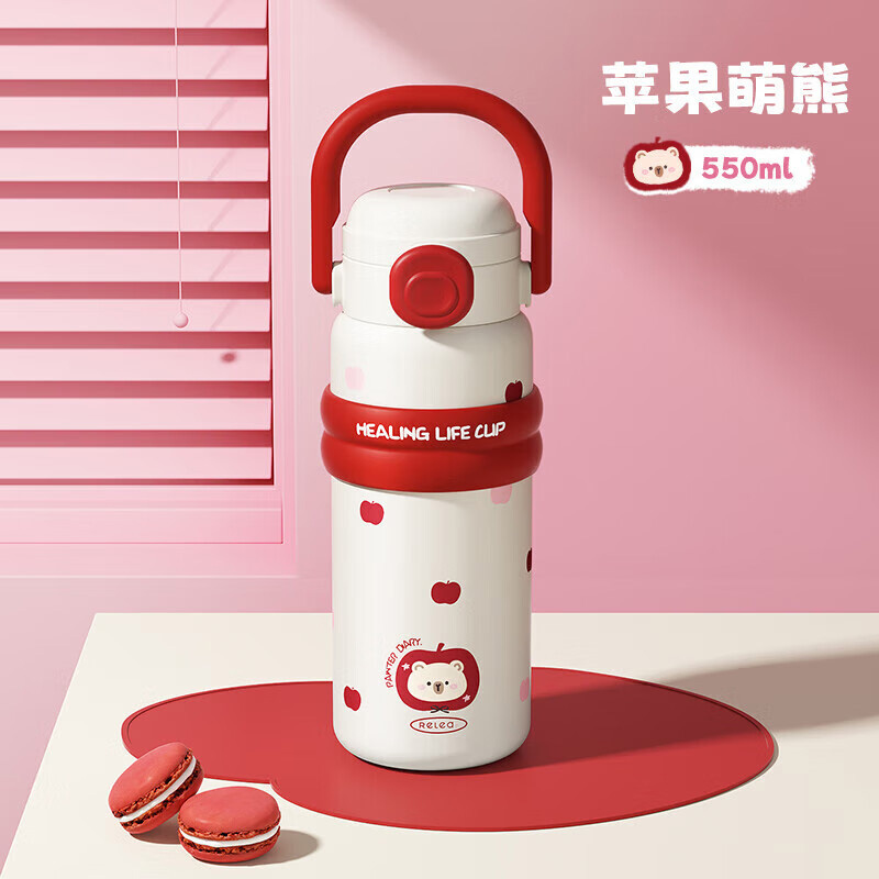 物生物保温杯500ml咕噜吸管JV012462-0500防刮耐磨层(颜色随机)高清大图
