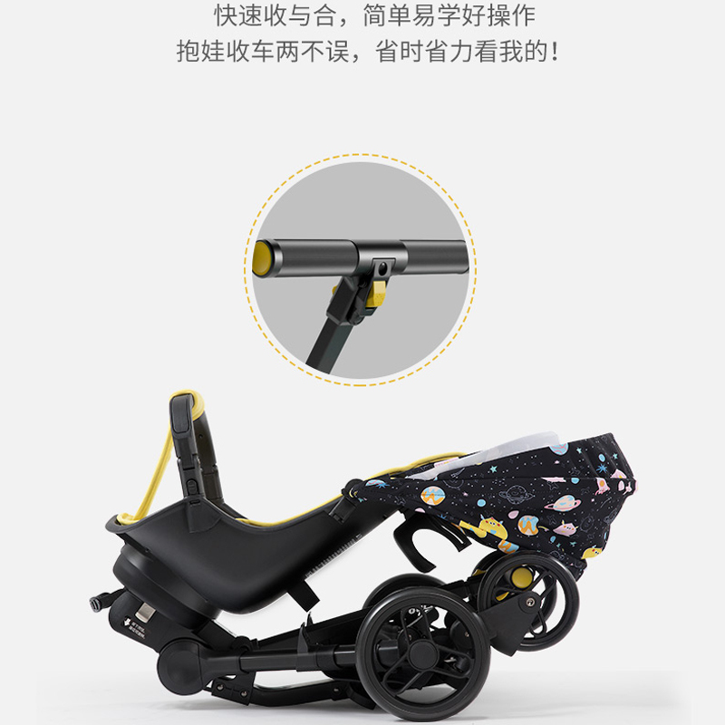 Pouch遛娃神器轻便折叠婴儿车全篷旋转双向推行高景观溜娃手推车