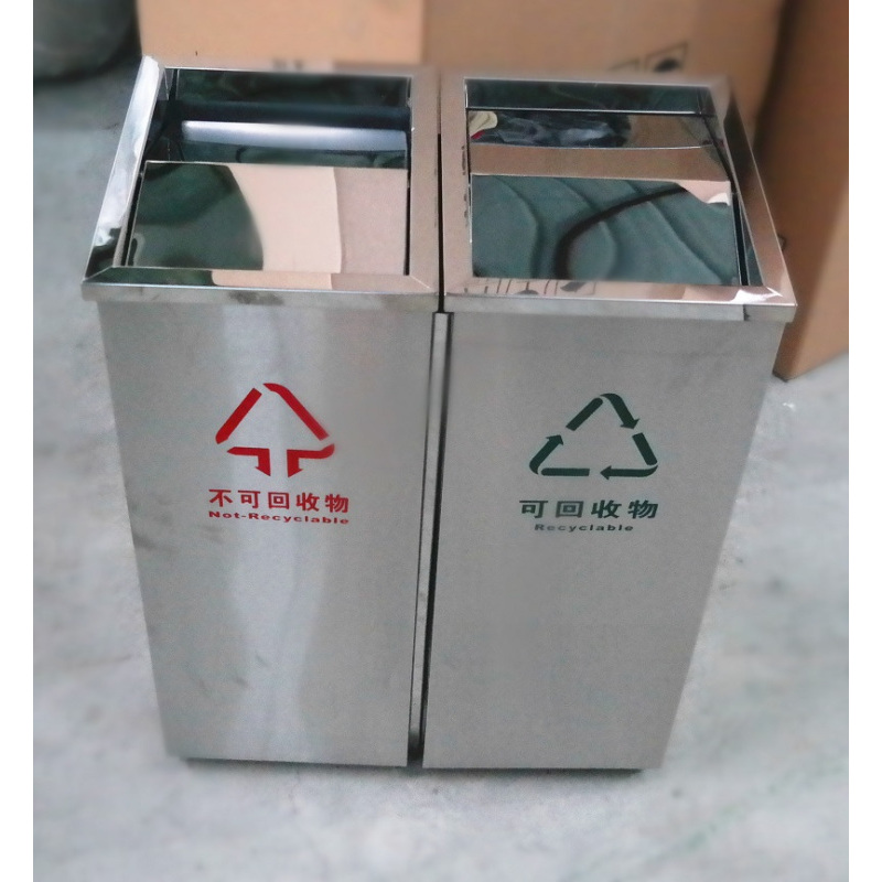 鑫缇乐 不锈钢分类垃圾桶 果皮箱 定制果皮箱