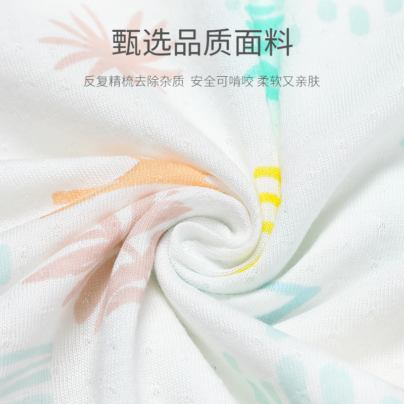 欧孕新生婴儿包屁衣夏季薄款儿童家居服竹纤维连体衣夏装短袖三角哈衣