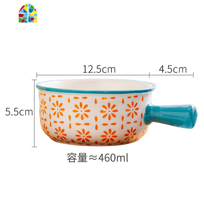 可爱早餐盘子单个手柄焗饭烤箱碗家用儿童饭碗陶瓷面碗创意麦片 FENGHOU 小米高清大图
