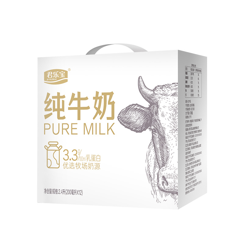 君乐宝牛奶礼盒优选奶源口感纯正香甜美味设计简约200ml*12盒