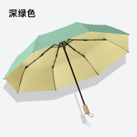 新款三折16骨手开彩胶晴雨伞实木手柄遮阳伞防晒太阳伞 三折手开8骨小木头手开彩胶彩胶外绿内黄