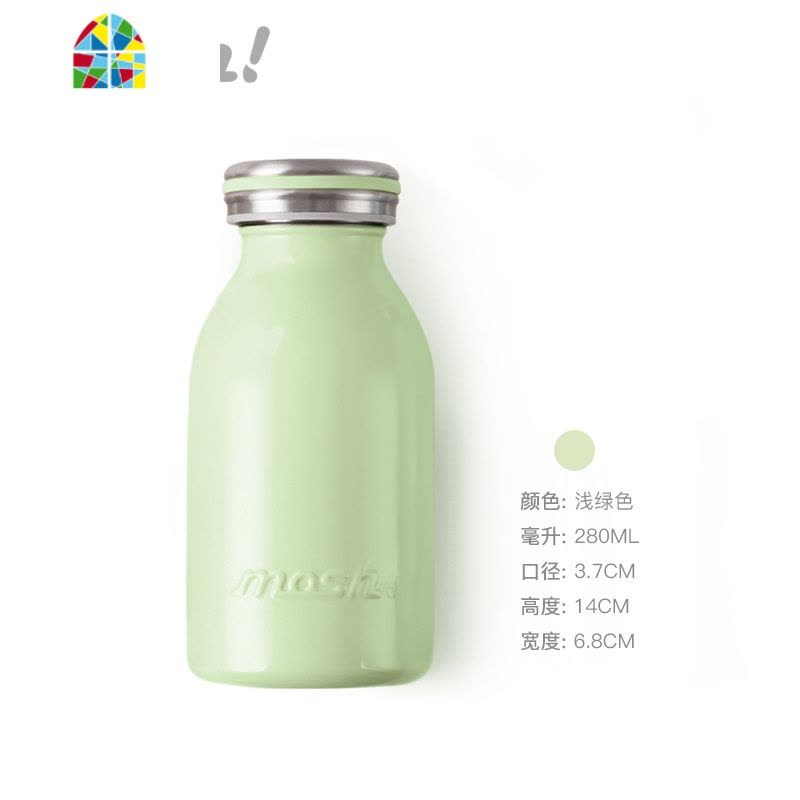 保温杯少女男士牛奶瓶学生水杯便携小巧文艺简约可爱杯子 FENGHOU 浅嫩绿色280ml图片