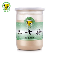 神象 三七粉（250g*1瓶）文山特产正品田七打粉 东方购物