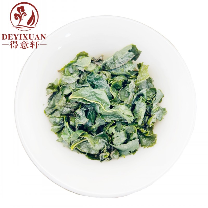 得意轩 安溪铁观音 1kg 袋高清大图