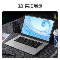 华为(HUAWEI) MateBook D 酷睿十代 i7-10510U 16GB 512GB纯固态 2GB 15.6英寸 全面屏 轻薄 多屏协同便携笔记本电脑商务办公 Win10