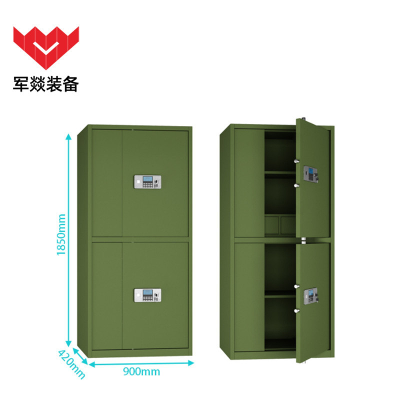 保险柜/保险箱/保管箱 军燚 JY-JW2301184 四开门 密码+钥匙
