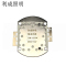 利成照明 集成光源 30W