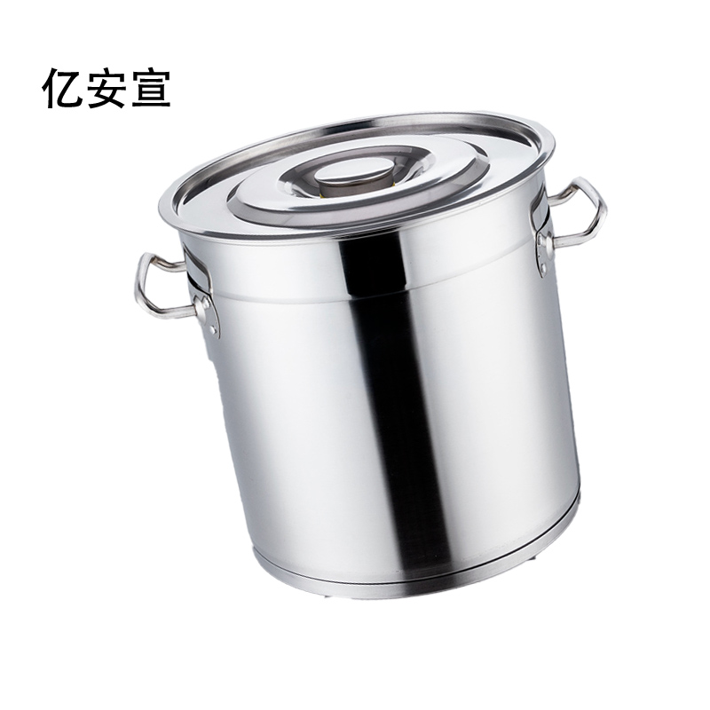 亿安宣 304不锈钢汤桶 50*50cm/个高清大图