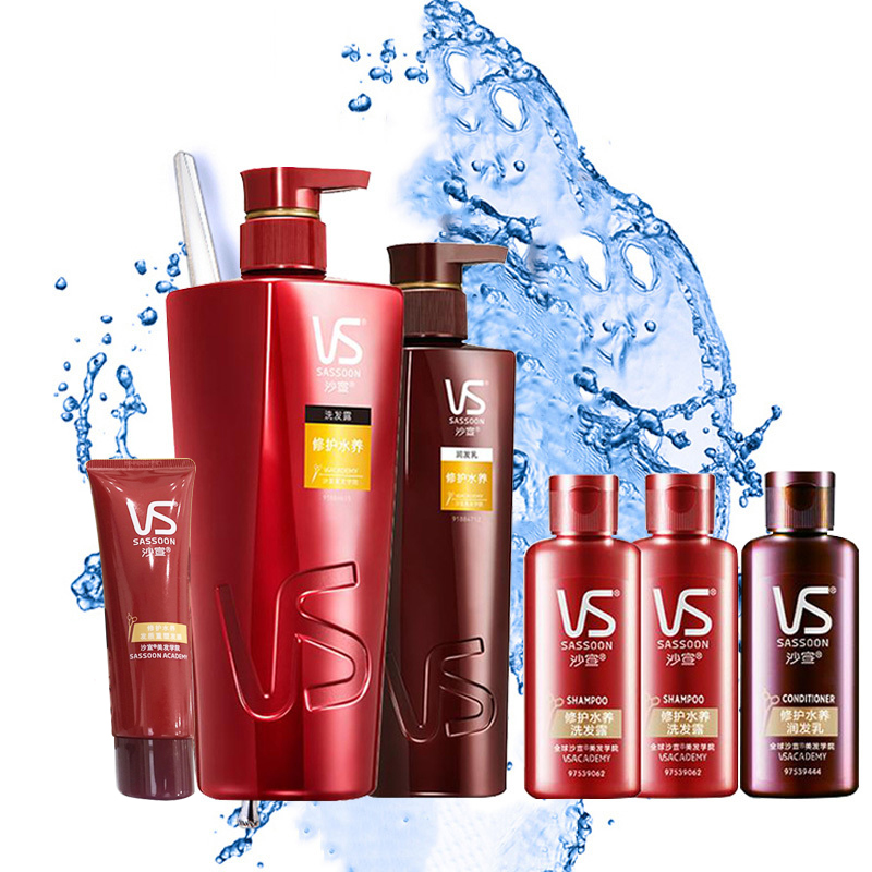 沙宣(VS SASSOON)修护水养750ml洗发露+400ml润发乳送洗发露50ml*2+润发乳50ml+发膜50ml高清大图