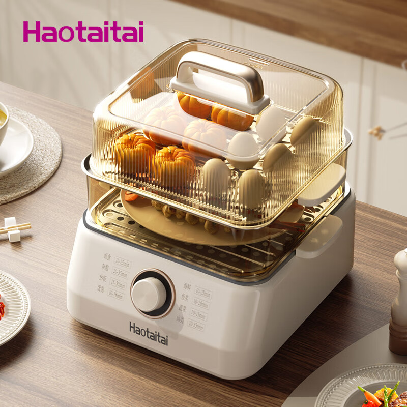 Haotaitai 蒸煮电火锅 HTT-317高清大图