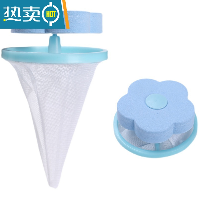 敬平袋漂浮除毛器通用护洗袋去杂物毛发吸器洗衣袋 蓝色3个