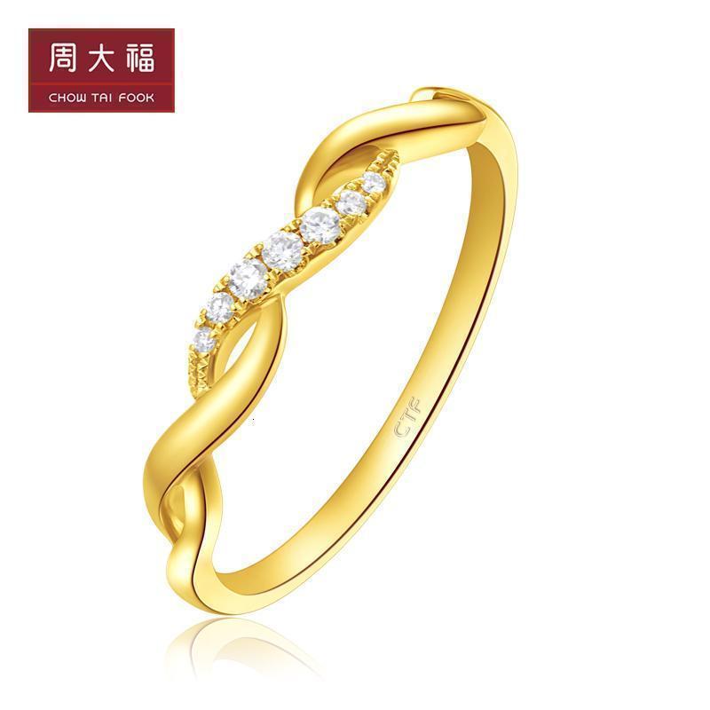 周大福ringism爱无限系列18k金钻石戒指钻戒女u155435送礼