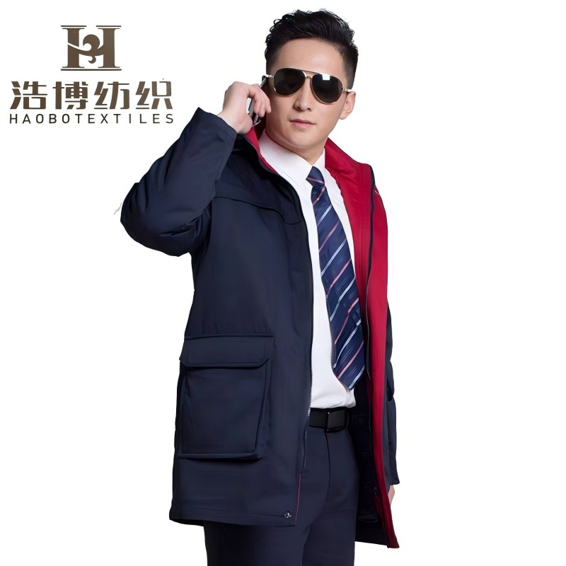 浩博时代 冬季棉衣工作服 XXS-5XL 件