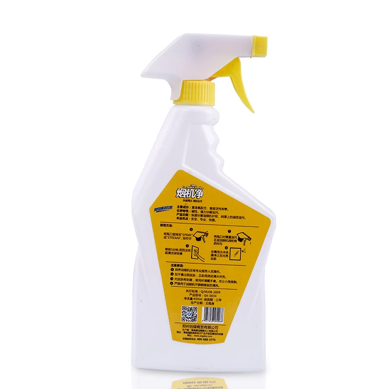 帮客材配[清洗专用]苏宁帮客烟机净 重油污专用 450ml/瓶 25瓶/箱 350元/箱 免邮高清大图