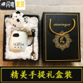 三维工匠简约陶瓷水杯家用早餐杯个性马克杯陶瓷带盖情人节办公咖啡杯 【MEOW】礼盒装