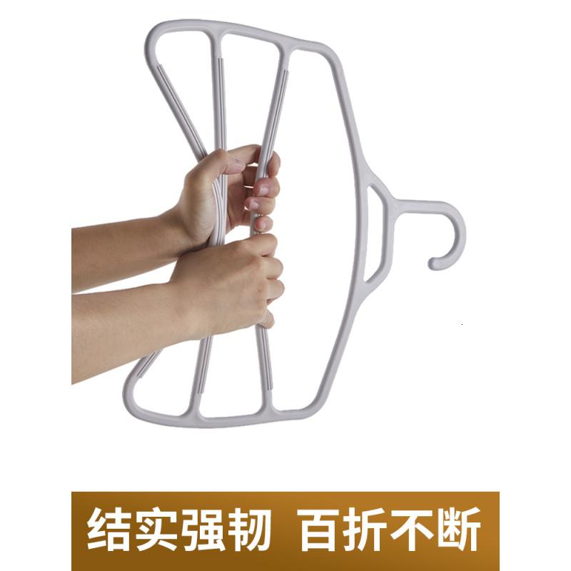 家柏饰(CORATED)大学生宿舍用折叠裤架多层多功能移动裤挂S型裤子收纳挂衣架高清大图