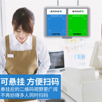 UVR无线蓝牙音箱扫码收钱到账宝商店Q15收款蓝牙播放器收款提示器收款音箱蓝牙音箱