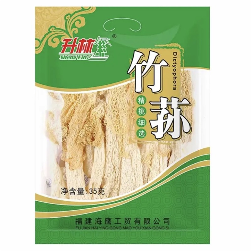 升林竹荪35g