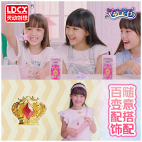 灵动创想宝石玩具女孩手链盲盒公主串珠水晶手工diy儿童灵动宝石首饰饰品