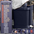 荣事达RSD-ZYGST2206高深桶 高深桶电动顶配款【护膝管+喷淋+遥控+蒸熏罩】