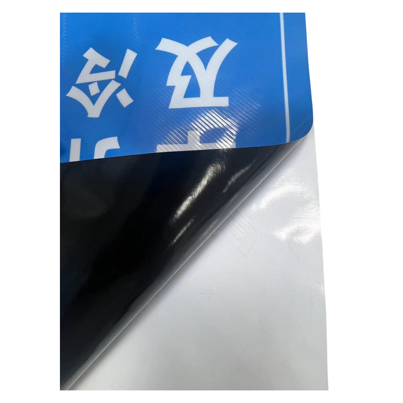 斯赞 地贴 350*125mm 张高清大图