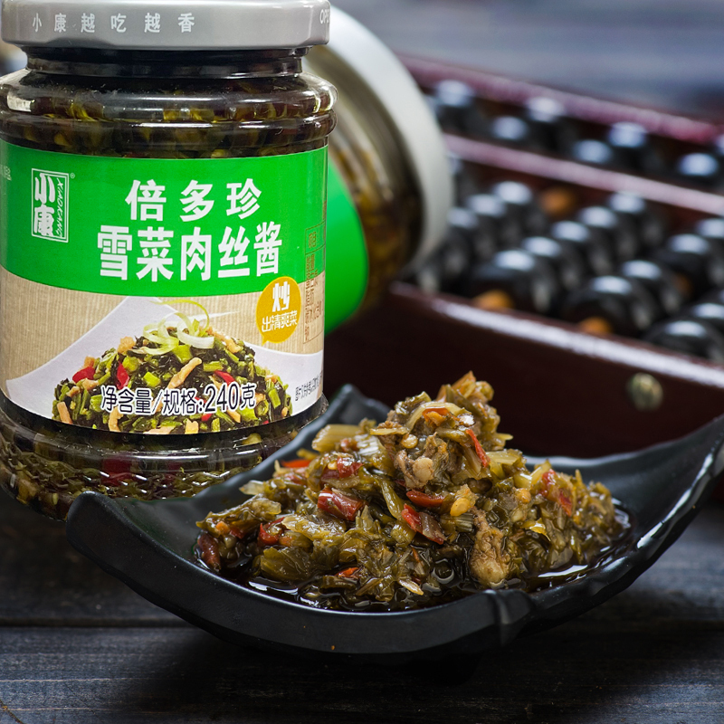 小康(XIAOKANG) 雪菜肉丝酱240克x1瓶 下饭拌面火锅调味酱即食 调味品 厨房调料高清大图