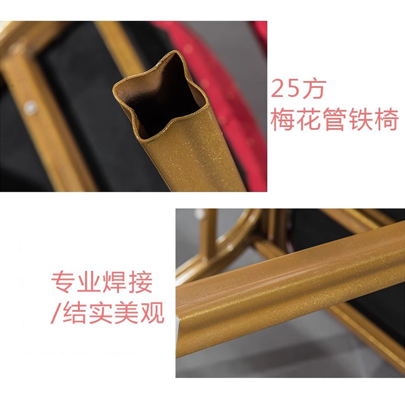 芙瑞塔 椅子46*51.5*94cm把高清大图