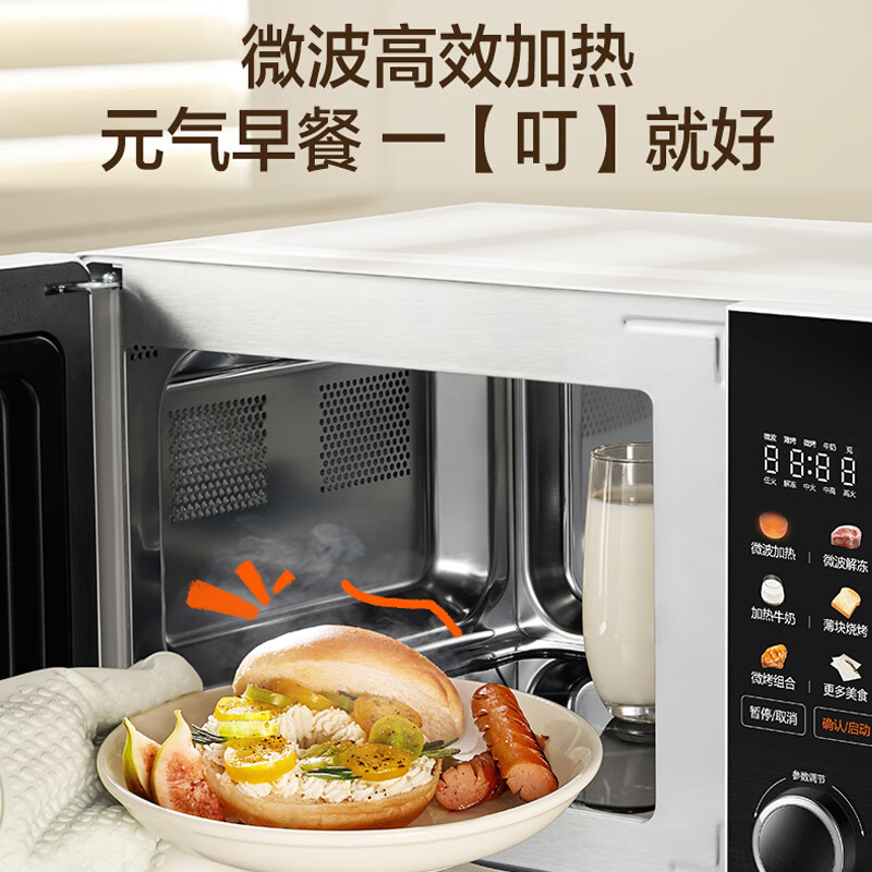 苏泊尔SUPOR高效变频微波炉C22B3A大容量一键旋钮智能操控嵌入式设计高清大图