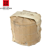茶窝茶叶 2015年下关 易武之春 普洱茶 云南茶叶 生茶 357克 云南普洱茶七子饼 易武老树茶饼茶 泡饼