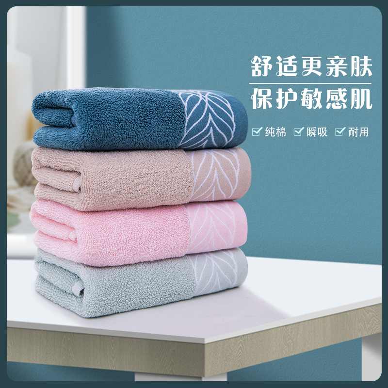 卡僑至尊 约塞米蒂面巾2条装
