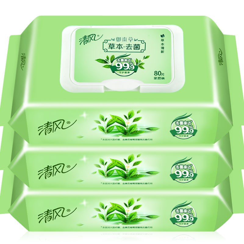 清风 御本草湿巾去菌温和洁肤清洁成人湿纸巾带盖抽取式卫生湿巾柔湿纸 24包/箱