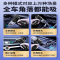 法耐车载吸尘器车用无线手持式家用大吸力功率强力小型吹吸灰两用车内_至尊款