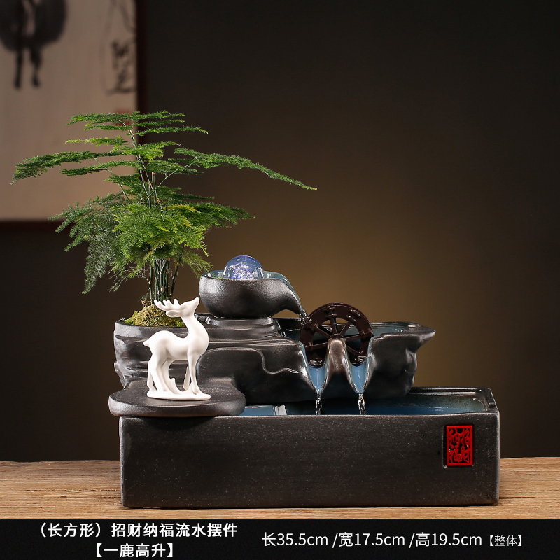 循环流水招财生财鱼缸装饰摆件水晶球轮喷泉景观乔迁开业礼品