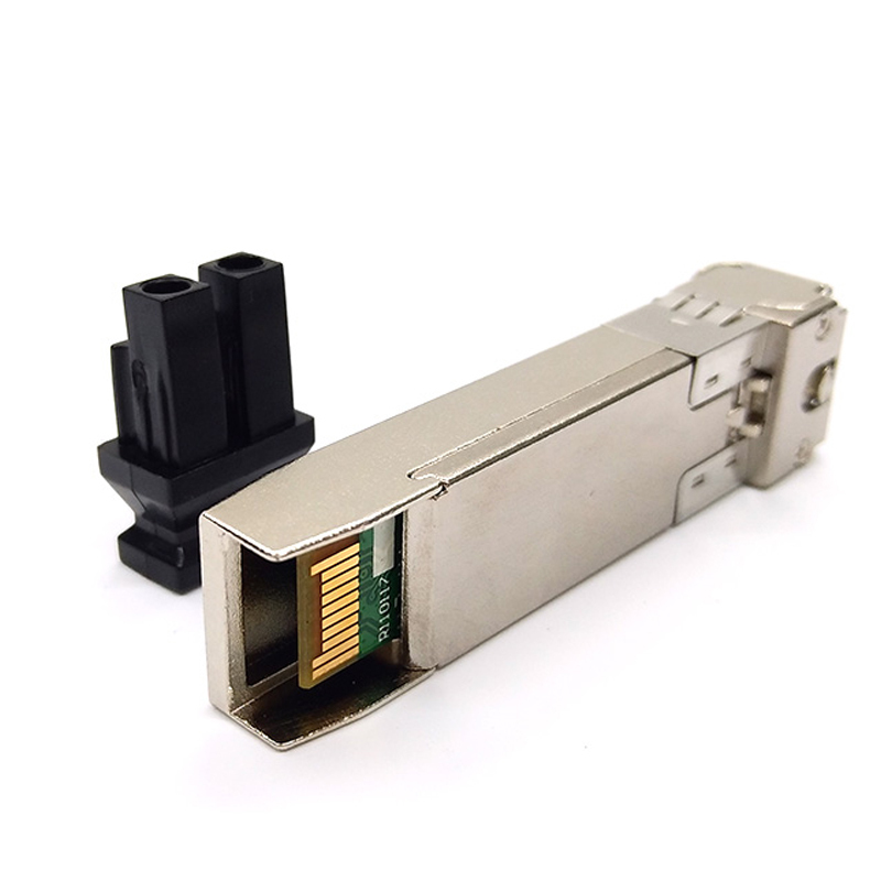 ABLEMEN 光模块 SM-80km-1310TX/1550RX-1.25G-C 千兆单芯光模块兼容中兴设备（中兴光模