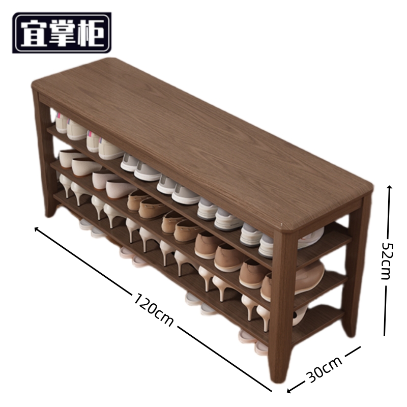 宜掌柜 实木鞋架 三层120cm 个高清大图