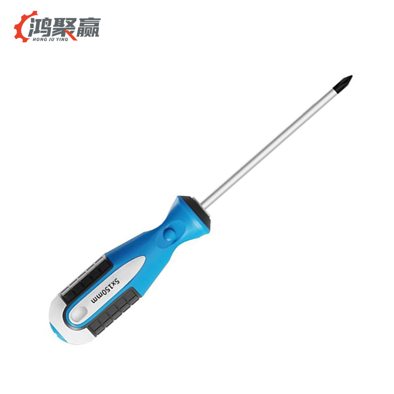 鸿聚赢 螺丝刀 十字5*150MM 把高清大图