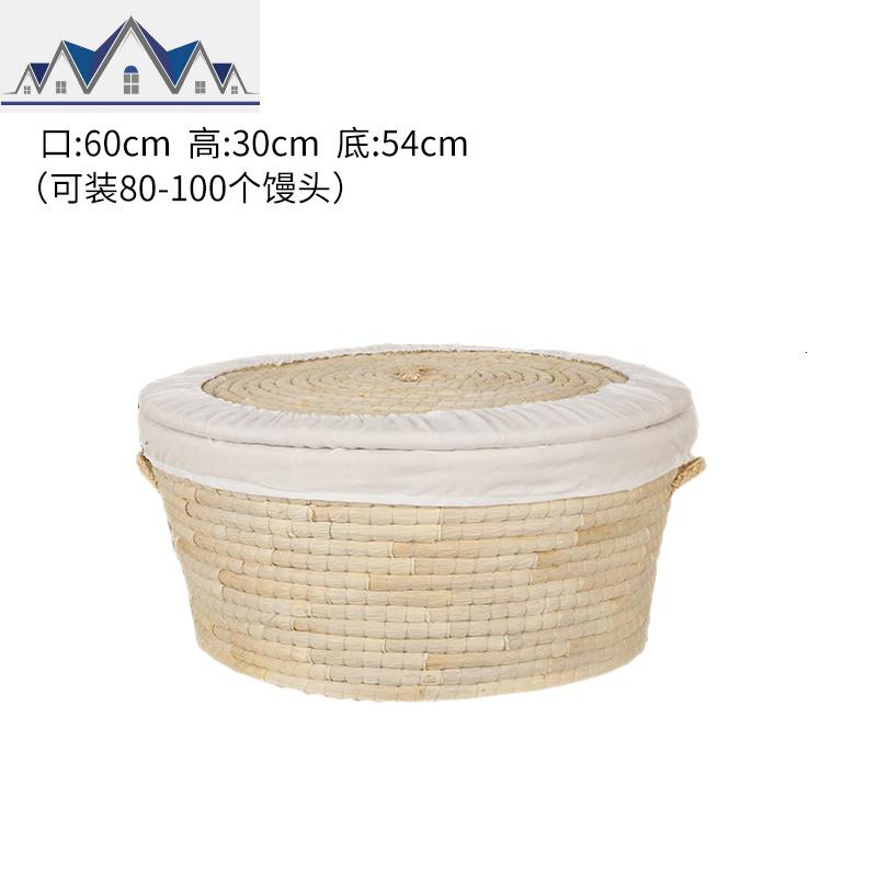 馒头筐家用创意保温馍筐带盖藤编收纳框编盛馍饼食品板栗箱商用_216_284 60口径（2里布+2棉被+送1夹子）草编