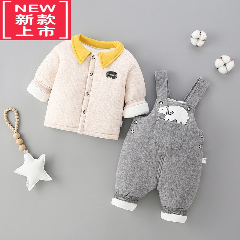 可莉允秋冬婴儿棉衣套装02岁宝宝冬装棉服外出中厚背带裤棉袄两件套