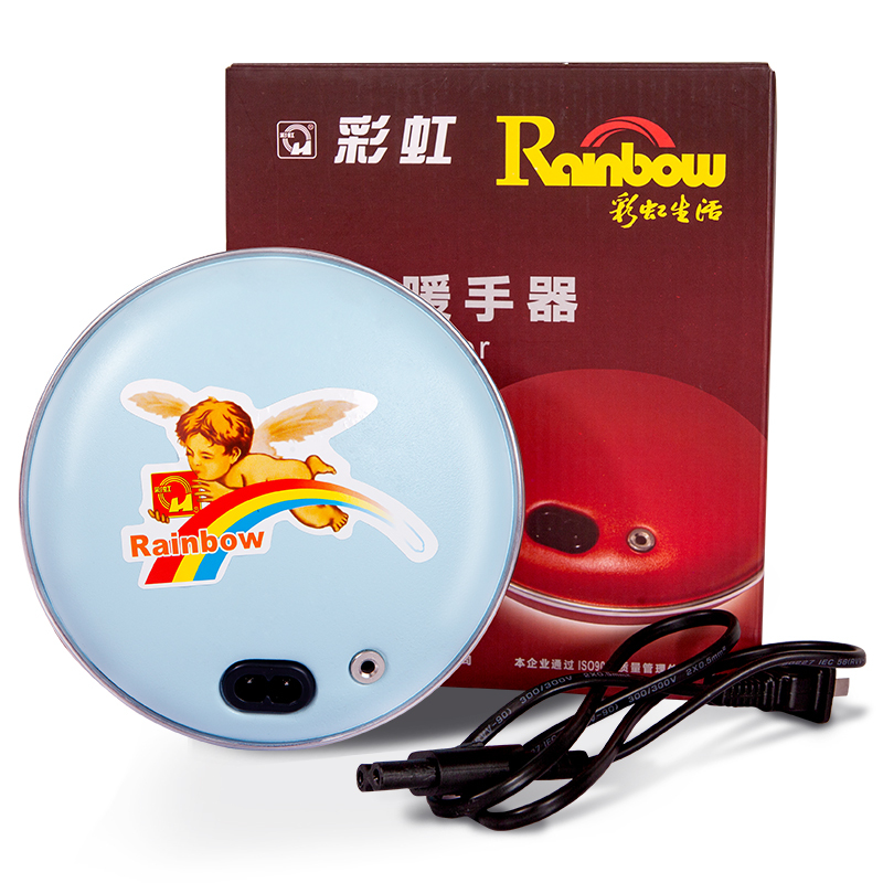 彩虹(RAINBOW)电热暖手器(中号蓝色) 充电暖手炉暖手宝 取暖绒布套安全防爆