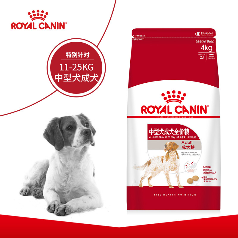 皇家(royal canin) 狗粮 中型犬 成犬粮 M25 4kg 萨摩耶哈士奇柯基