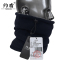 约盾 双层双面加厚保暖恒温围脖 YWB223/件