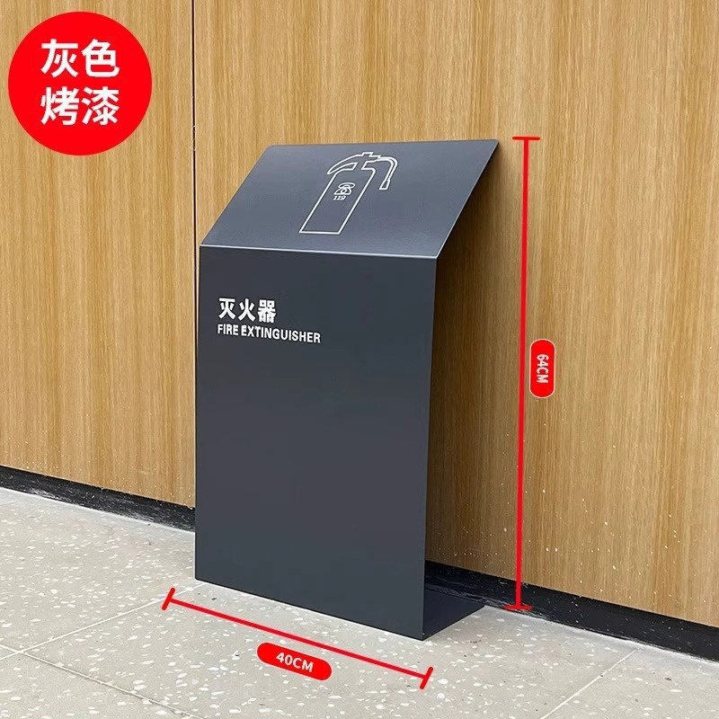 荺炬灭火器箱40*64cm个高清大图