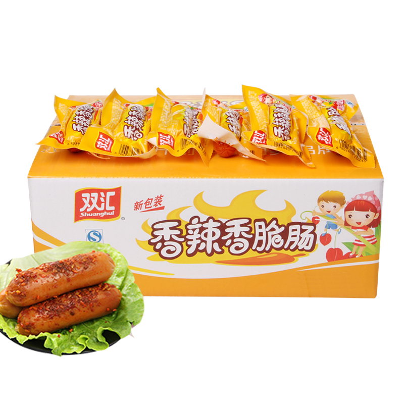 双汇 香辣香脆肠32g*8支肉类零食小吃配方便面火腿烤肠
