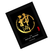 用神油男用延时湿巾男性女性系列男用廷时非挑战40分钟喷剂持久印度油金枪不倒成人用品性用品