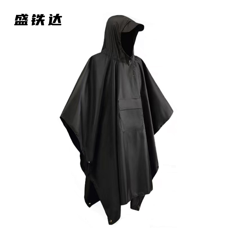 盛铁达 三合一斗篷式雨衣连体均码 STD-BH076 套高清大图